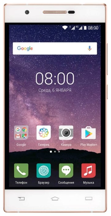 Продать Philips X586