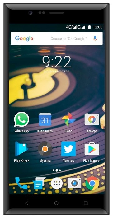 Продать Highscreen Boost 3 SE Pro