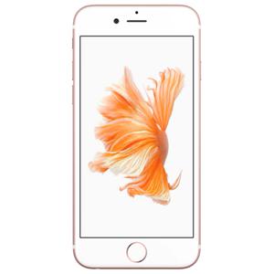 Продать Apple iPhone 6S
