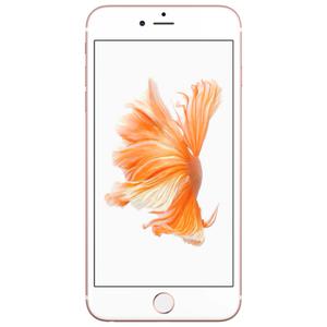 Продать Apple iPhone 6S Plus