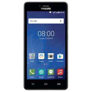 Продать Philips S326